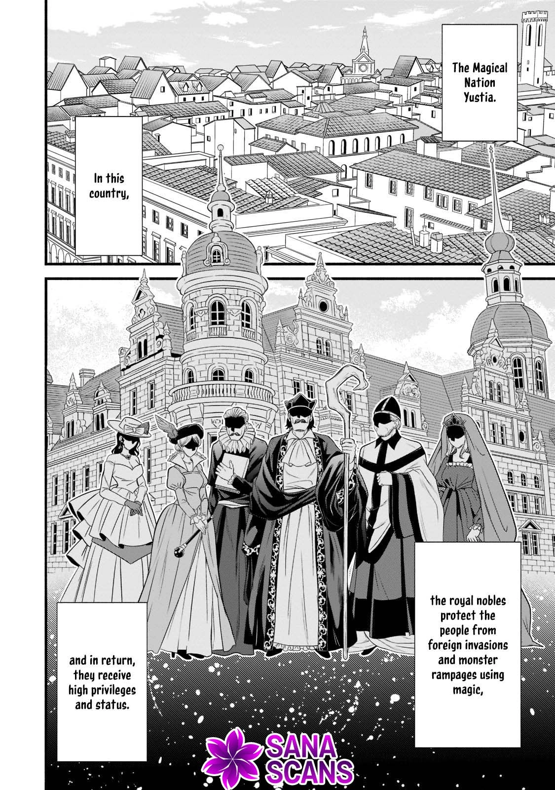 Creator Magic Replicator Chapter 1 Page 4